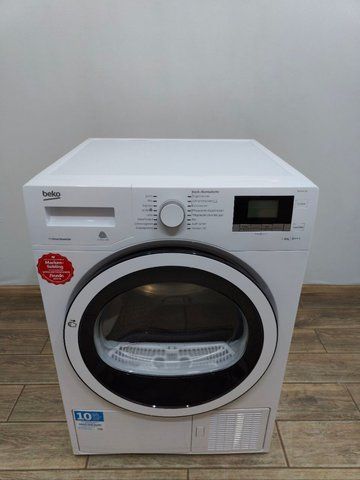 Сушильна машина Beko DH8543GXO 800W 8кг sn 1920159006 000049585 фото