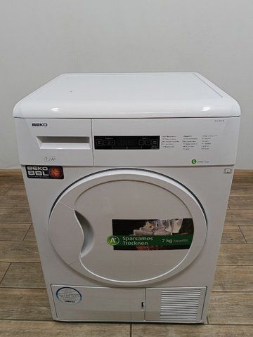 Сушильна машина Beko DPU7404XE 900W 7кг sn 1420612709 000051071 фото