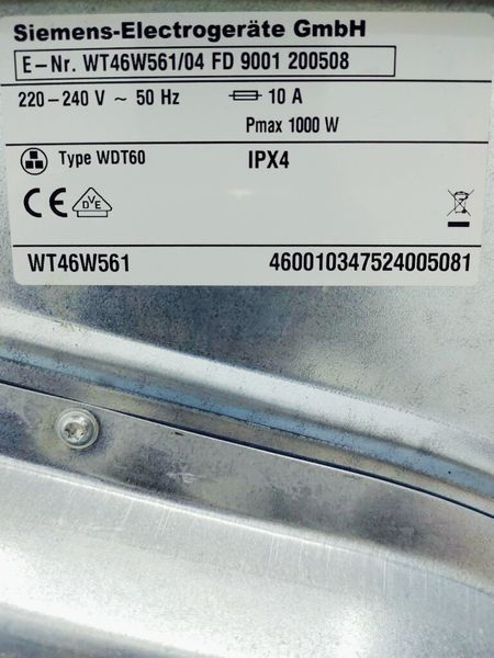 Сушильна машина Siemens WT46W561 04 1000w 7 кг sn 9001 200508 000037907 фото