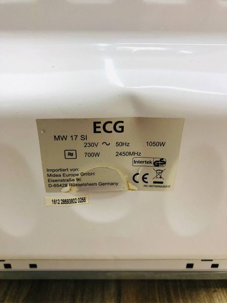 Микроволновая печь ECG MW 17 SL 000044958 фото