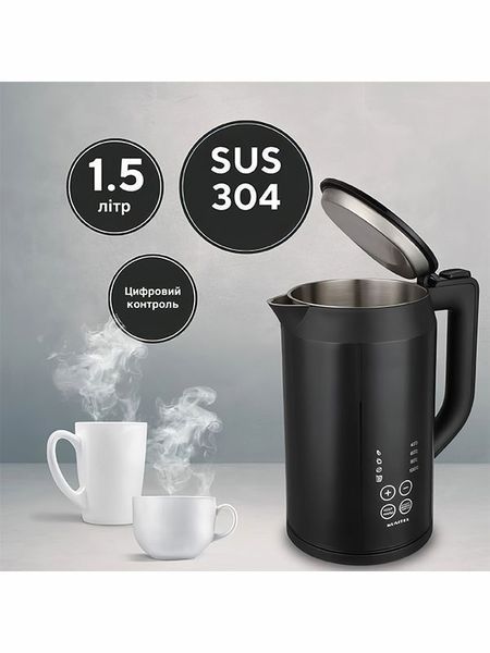 Электрочайник Kumtel HMK 06 2200w 1500 мл Black 000042709 фото