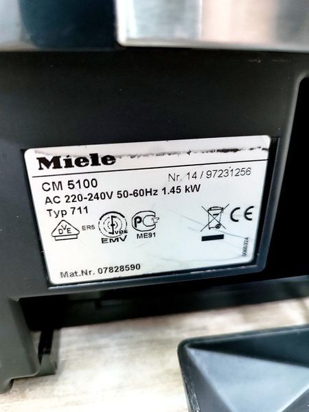 Кофемашина Premium CM5100 1450w sn 1497231256 000046182 фото