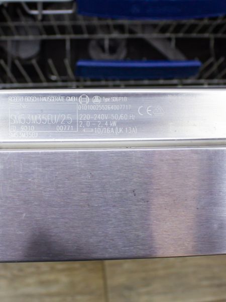Посудомийна машина Bosch SMI53M35EU 25 2400w 12 персон sn 9010 00771 000019293 фото