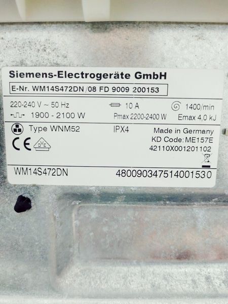 Стиральная машина Siemens WM14S472DN 08 000036762 фото