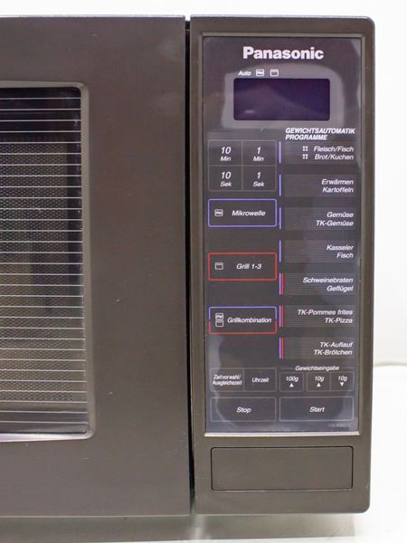 Мікрохвильова піч Panasonic NN K657CB 1470w гриль 1230w sn U97030495 000031590 фото