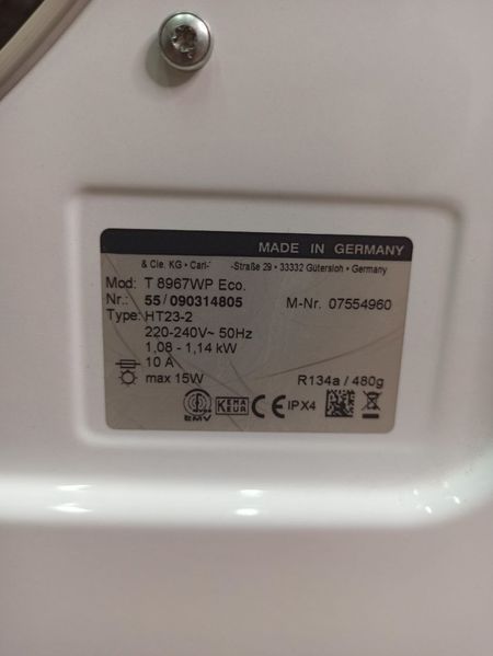 Сушильная машина Premium T 8967 WP 000040863 фото