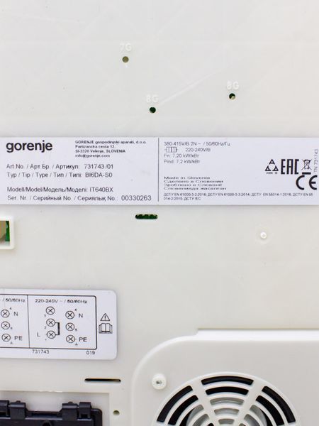 Варочная поверхность индукционная Gorenje IT640BX 000031277 фото
