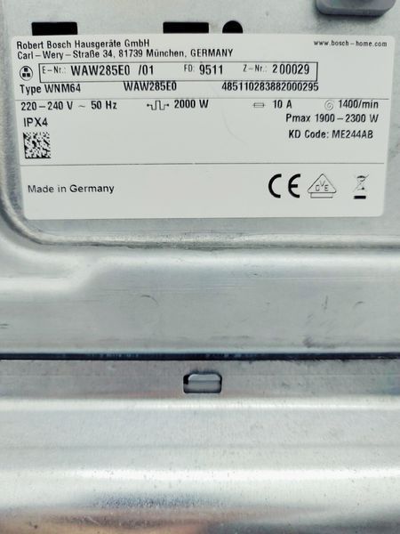 Стиральная машина Bosch Serie8 WAW285E0 01 000042359 фото