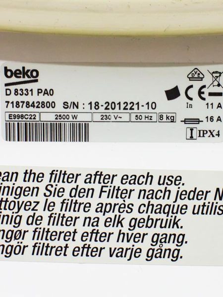 Сушильная машина Beko D 8331 PA0 000034627 фото
