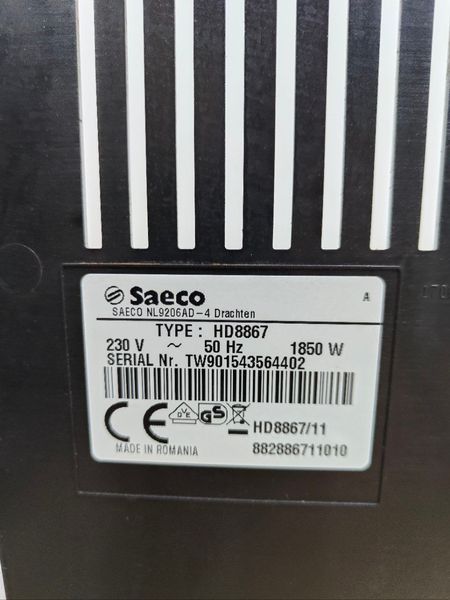 Кофемашина Saeco Minuto новий молочник 1850W sn TW901543564402 000049675 фото