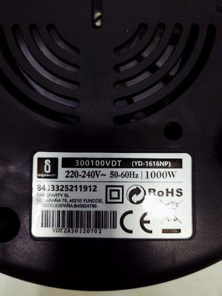 Блендер стаціонарний Aigostar YD 1616NP 1000w новий LPNHE596588139 40е 000033574 фото