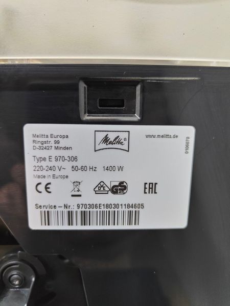 Кофемашина Melita caffeo Ci E970306 1400W sn 970306E180301184605 000051205 фото