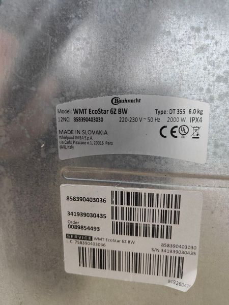 Пральна машина Bauknecht WMT EcoStar 6ZBW 2000W 6 кг sn 858390403030 000051693 фото