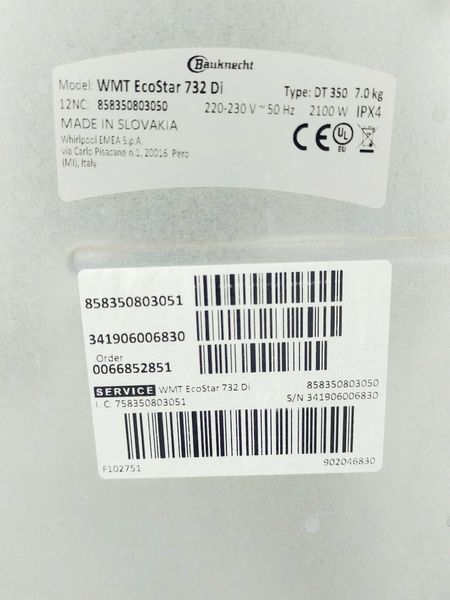 Стиральная машина вертикальная Bauknecht WMT EcoStar 732 Di 000043247 фото