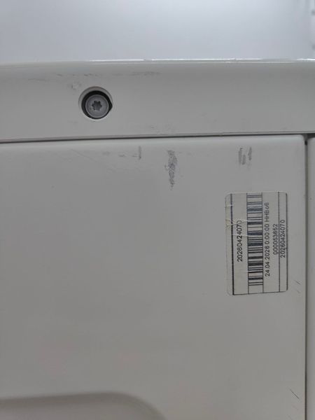 Пральна машина Premium WDB 020 2400W 7кг sn 17149997802 000053652 фото