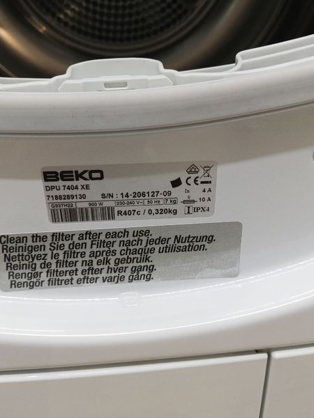 Сушильная машина Beko DPU7404XE 900W 7кг sn 1420612709 000051071 фото