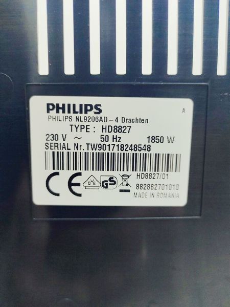 Кавомашина Philips HD8827 1850w sn TW901718248548 000021199 фото