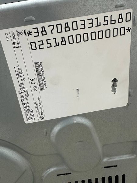 Духовой шкаф Siemens HB330550S 3300W sn 870800251 n721 000054380 фото