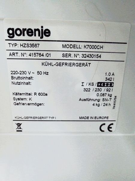 Холодильник двокамерний Gorenje K7000CH 230+92л sn 32430154 000035009 фото