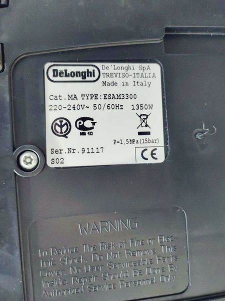 Кавомашина DeLonghi Magnifica ESAM3300 1350w sn 91117 000038487 фото
