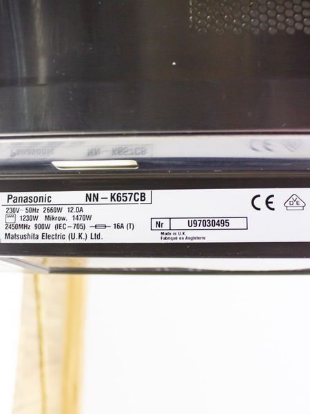 Мікрохвильова піч Panasonic NN K657CB 1470w гриль 1230w sn U97030495 000031590 фото
