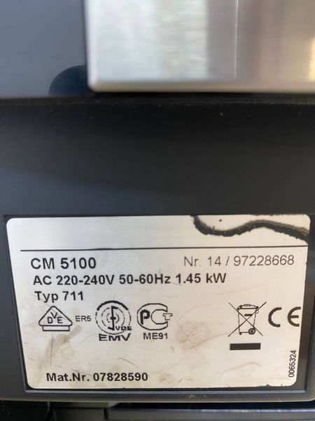 Кофемашина Premium CM 5100 1450Вт sn 14 97228668 000048557 фото
