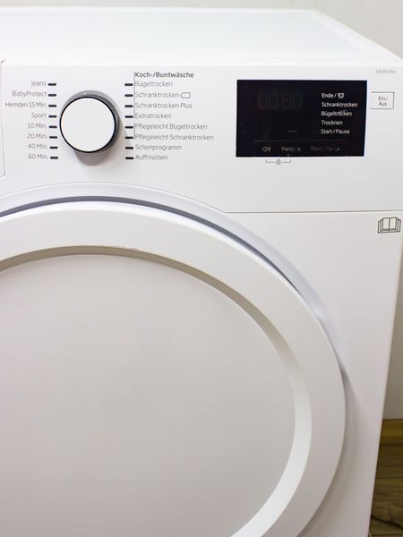 Сушильная машина Beko D 8331 PA0 000034627 фото