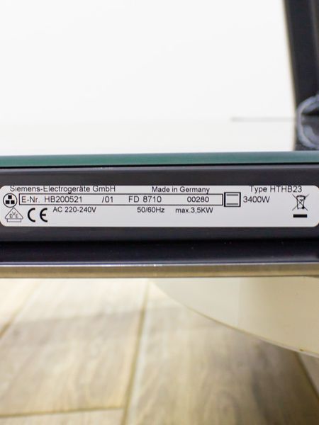 Електродуховка Siemens HB200521 01 3500w sn 8710 00280 000028742 фото