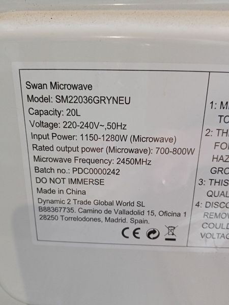Микроволновая печь Swan SM2206GRYNEU 1280W sn PDC0000242 000050460 фото
