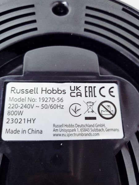 Пароварка Russell Hobbs 19270 56 000033435 фото