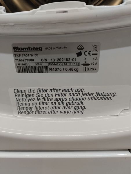 Сушильна машина Blomberg TKF7451W50 sn 1320218201 000047309 фото