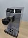 Кофемашина Saeco Minuto новий молочник 1850W sn TW901543564402 000049675 фото 1