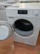 Сушильная машина Premium TKB 155 WP 000044773 фото 7