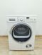 Сушильна машина Siemens WT46W561 04 1000w 7 кг sn 9001 200508 000037907 фото 1