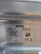Стиральная машина вертикальная Koenic KWM8212A INV 1900W 8кг sn 2409004337 000050451 фото 14