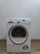 Сушильна машина Siemens IQ 500 WT46S515 24 2100W 8 кг 9101 201712 000052258 фото 1