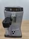 Кофемашина Saeco Minuto новий молочник 1850W sn TW901543564402 000049675 фото 9