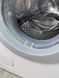 Стиральная машина Miele W 1934 WPS 000039983 фото 8