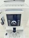 Кофемашина DeLonghi ECAM23 420 SB 000035022 фото 4