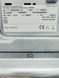 Стиральная машина Bosch Serie8 WAW285E0 01 000042359 фото 4