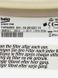 Сушильная машина Beko D 8331 PA0 000034627 фото 4