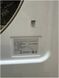Сушильная машина Premium T Classic TDA150 C 2850W 7кг sn 55125712101 000054726 фото 11