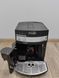 Кофемашина DeLonghi Treviso ESAM3000 sn 62624 000046581 фото 6