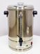 Кофеварка с круглым фильтром Coffee Percolator 10L LPNHE424948218 000018674 фото 1