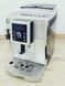 Кофемашина DeLonghi ECAM23 420 SB 000035022 фото 1