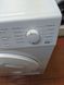 Сушильная машина Premium TKB 155 WP 000044773 фото 5