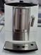 Кофемашина Miele CM 5100 000032346 фото 2