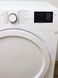 Сушильная машина Beko D 8331 PA0 000034627 фото 8