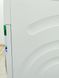Стиральная машина Bosch Serie8 WAW285E0 01 000042359 фото 13