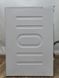 Стиральная машина вертикальная Koenic KWM8212A INV 1900W 8кг sn 2409004337 000050451 фото 4
